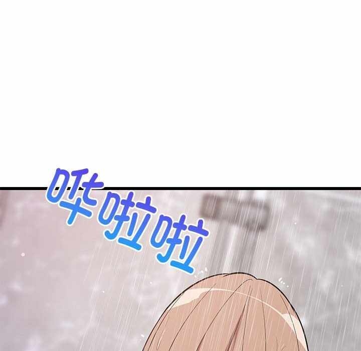 第42张