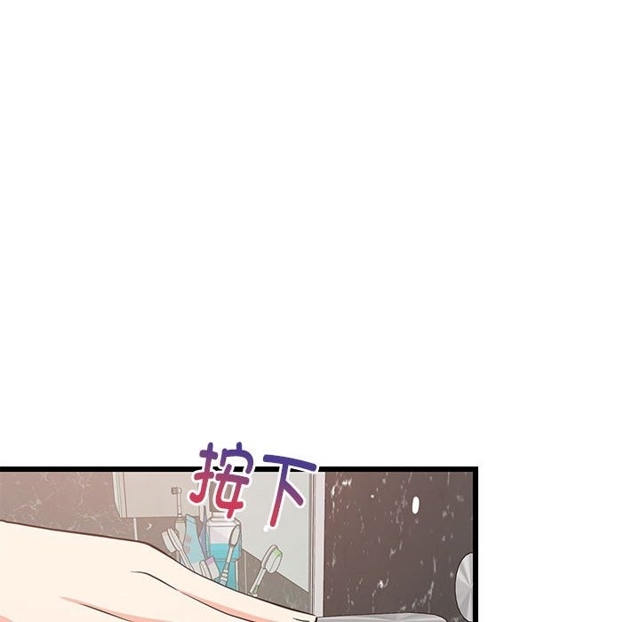 第48张