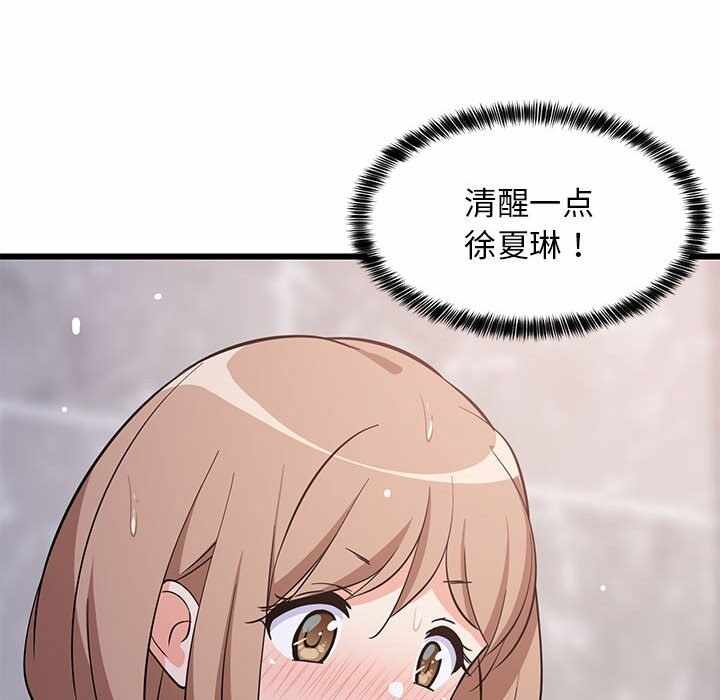 第51张
