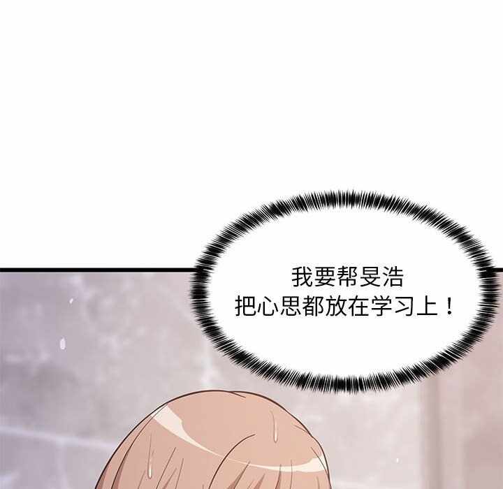 第55张