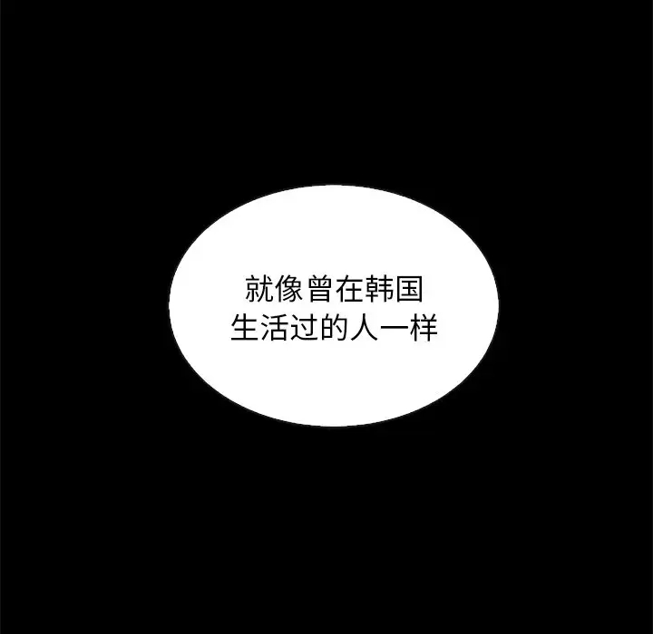 第95张