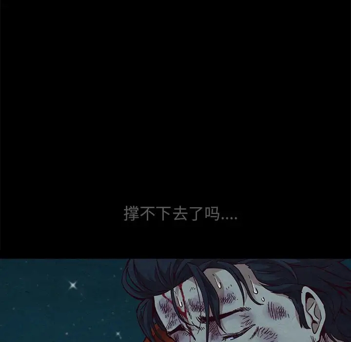 第100张