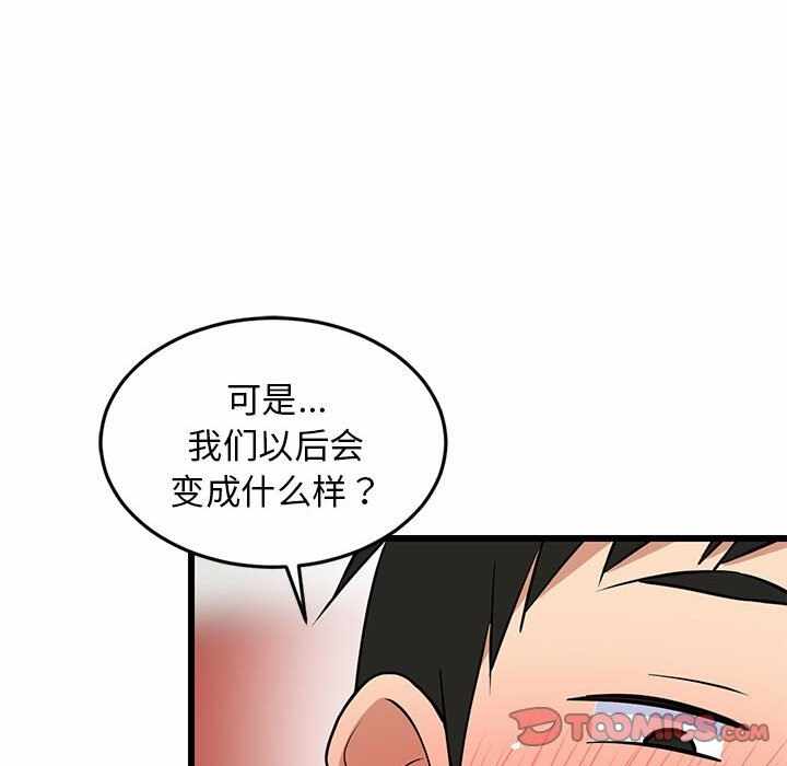 第89张