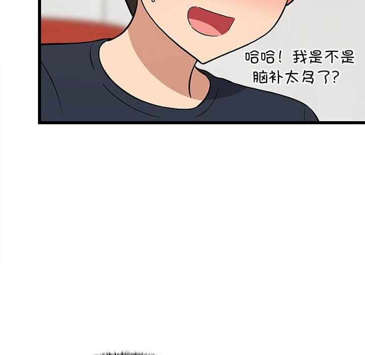 第101张