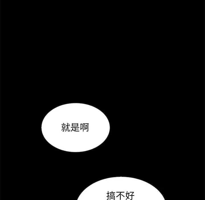 第96张