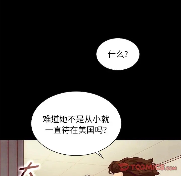 第100张