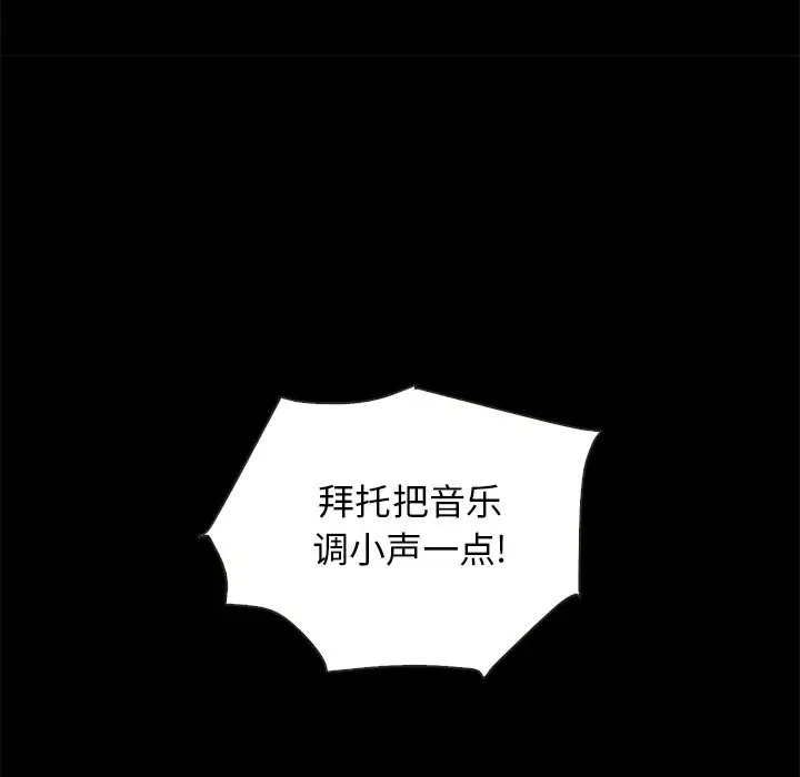 第119张