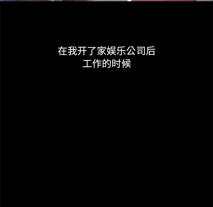 第119张