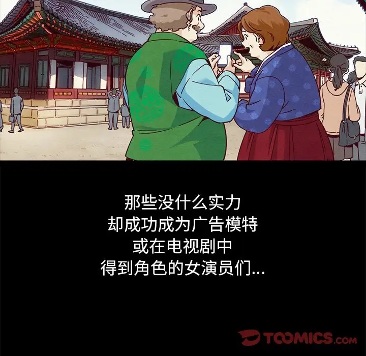 第124张