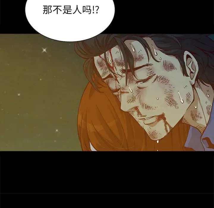 第136张