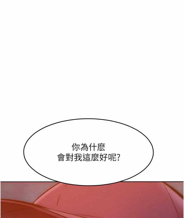 第1张