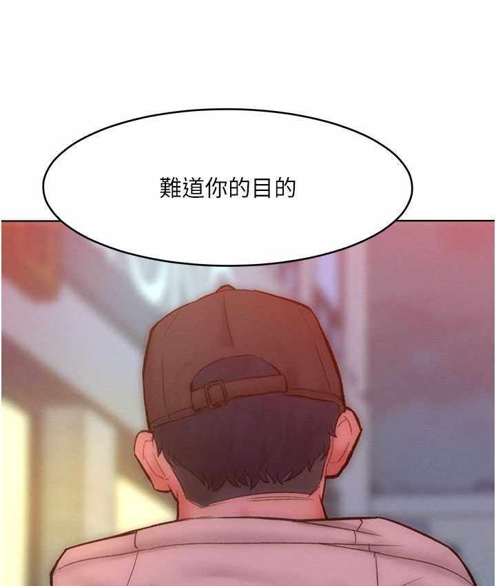 第3张