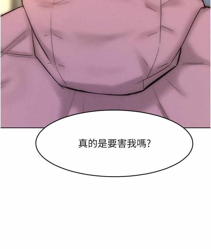 第4张