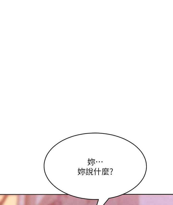 第14张