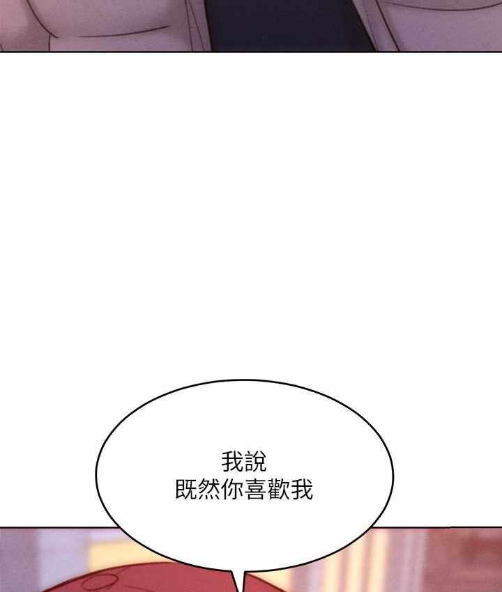 第16张