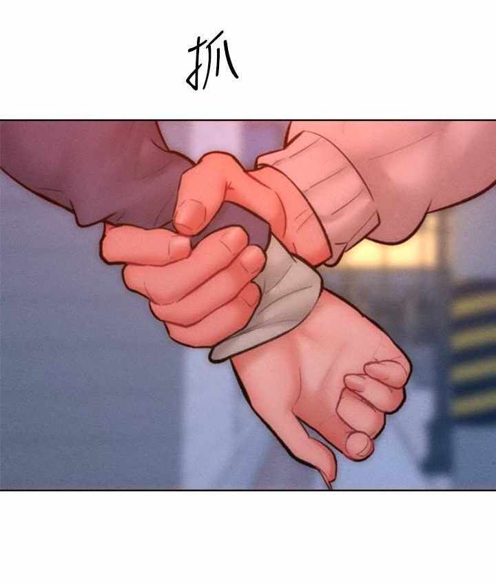第29张