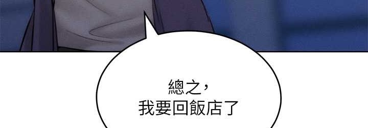 第36张