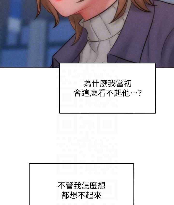 第45张
