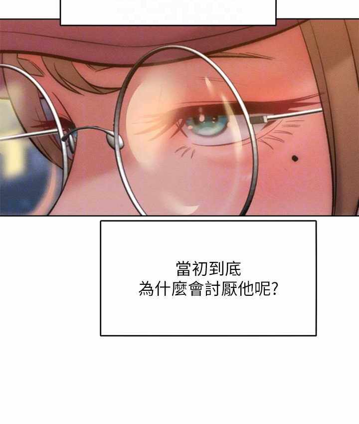 第46张