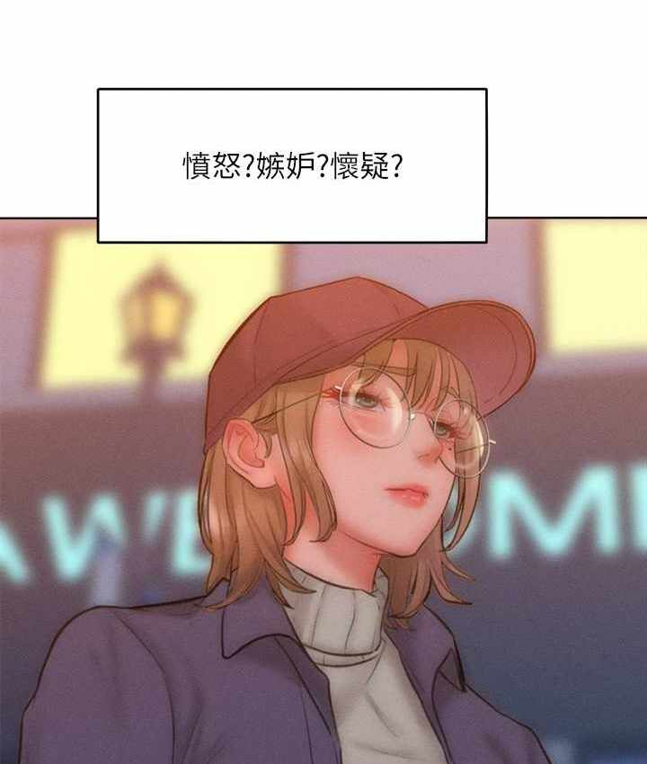 第47张