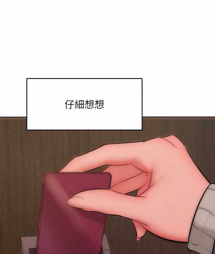 第49张