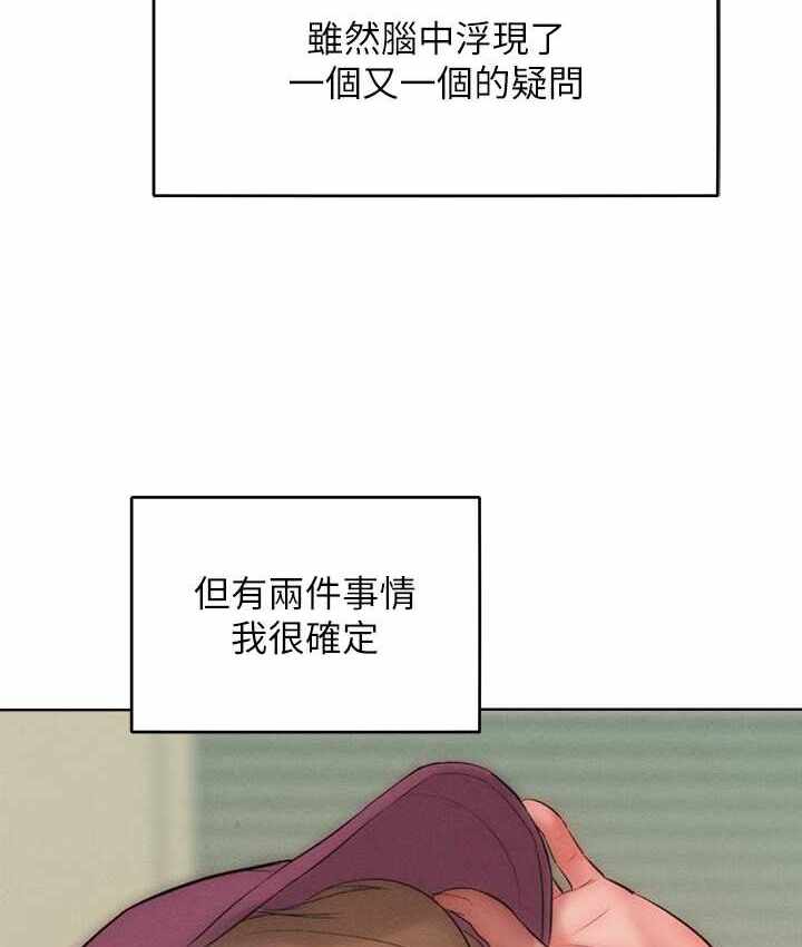 第52张