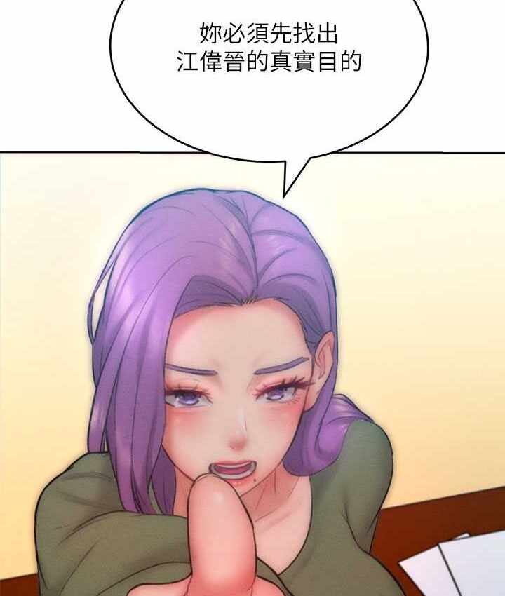 第62张