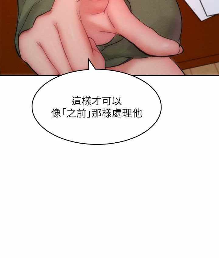第63张