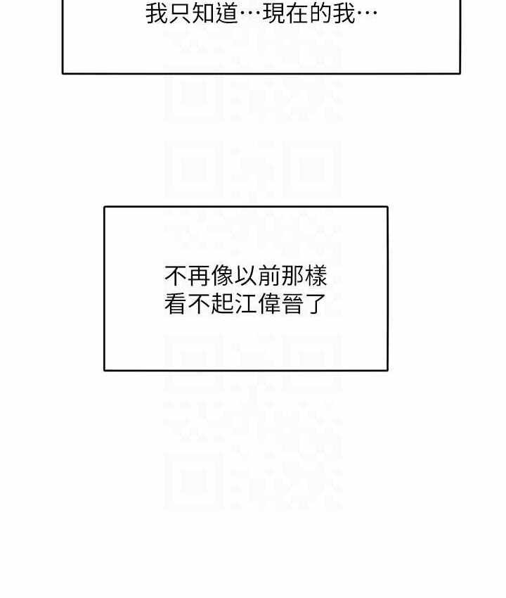 第69张