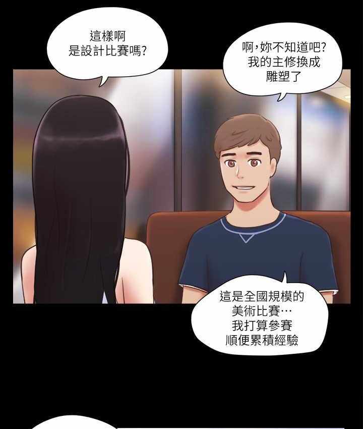 第24张