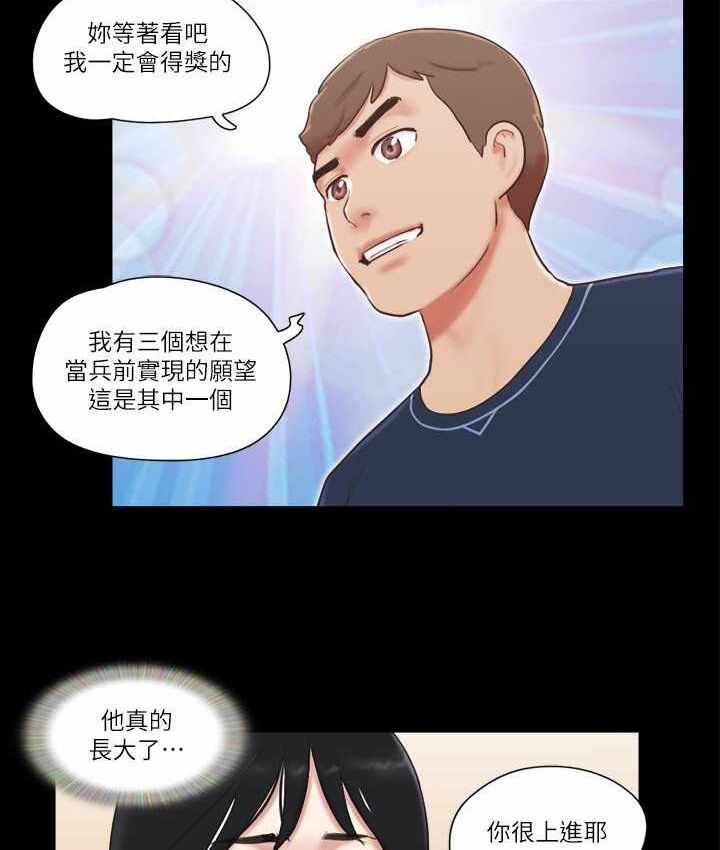 第25张