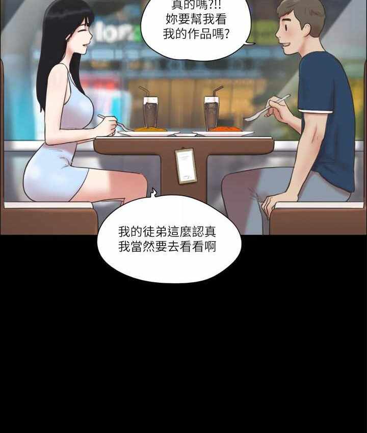 第28张