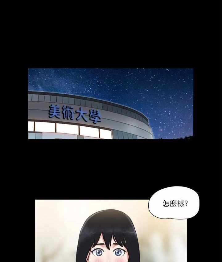 第29张