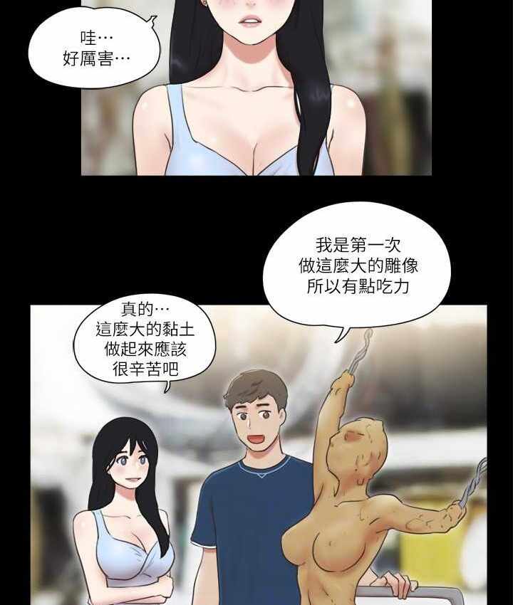 第30张