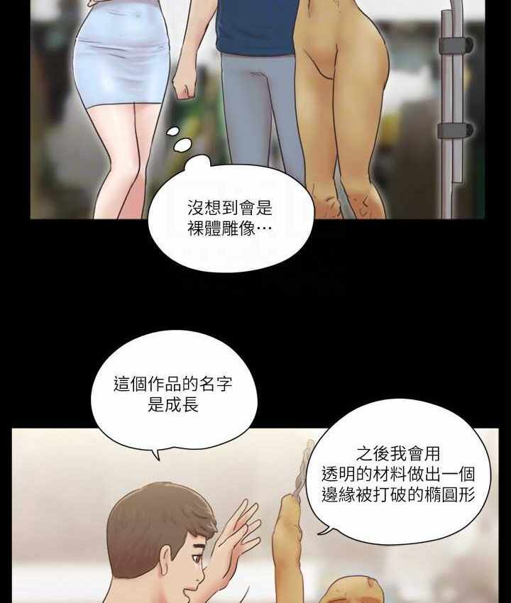 第31张