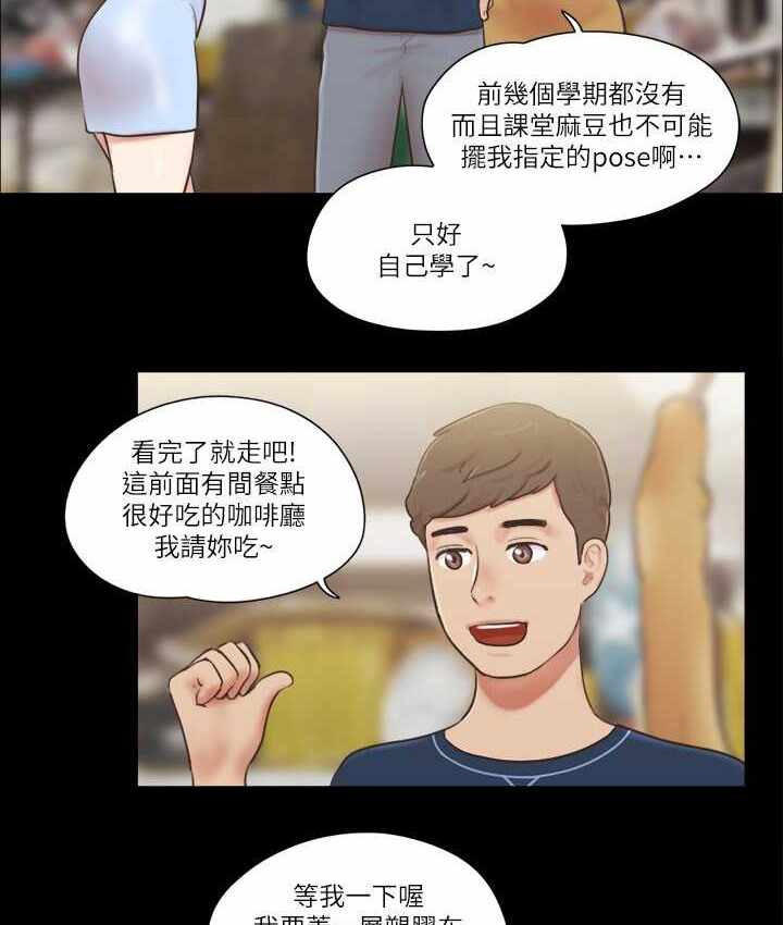 第35张