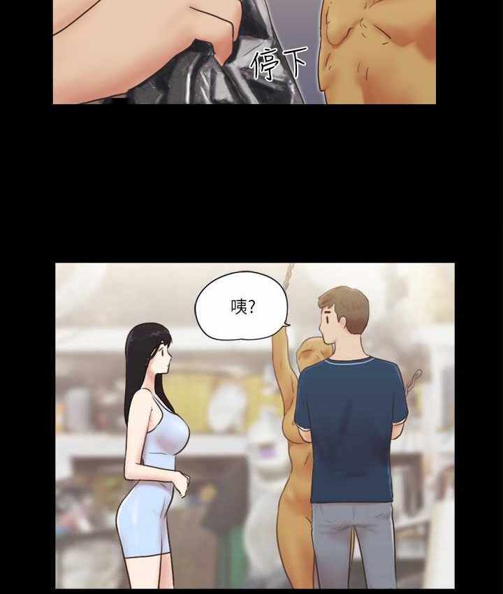 第37张