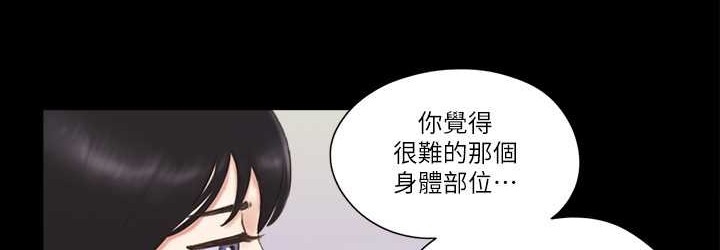 第38张