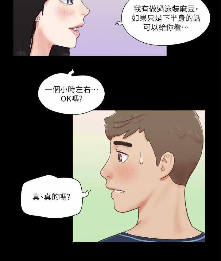 第39张