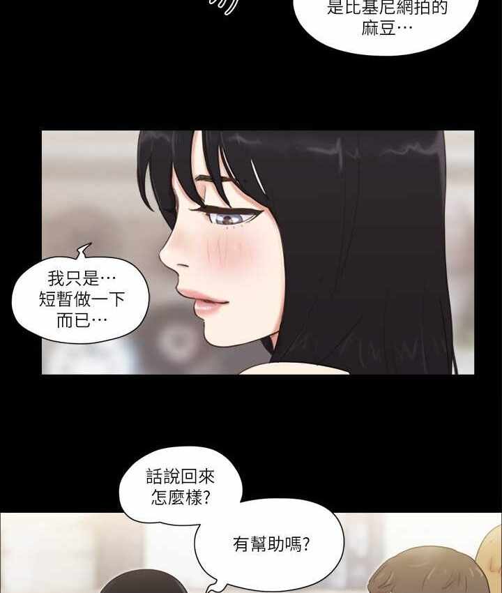 第41张