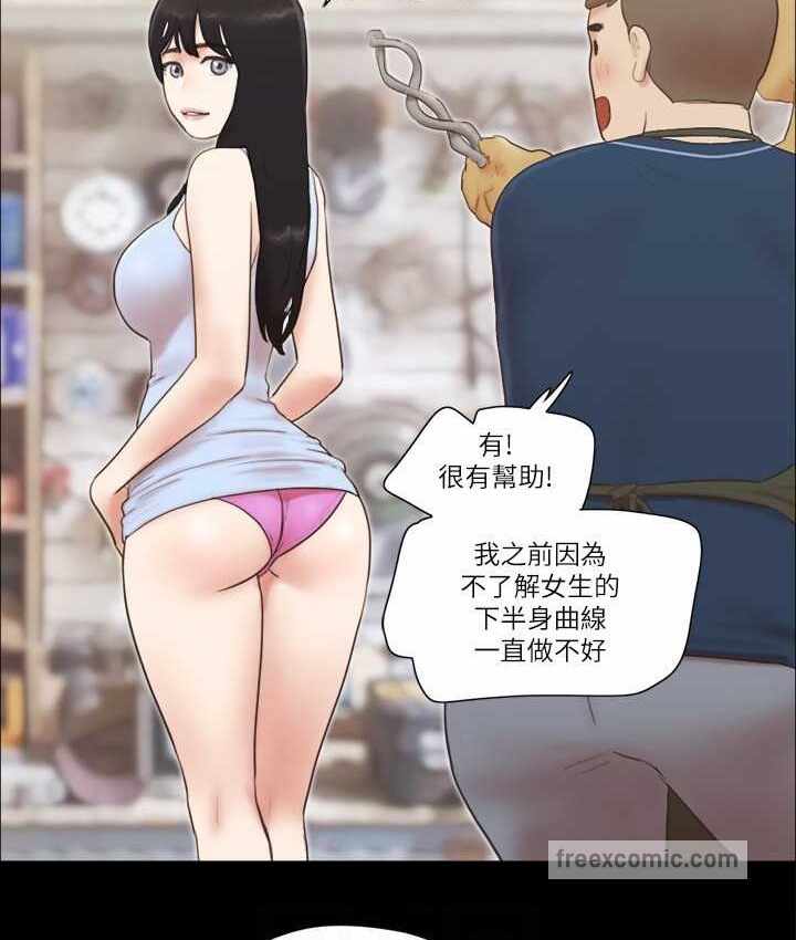 第42张