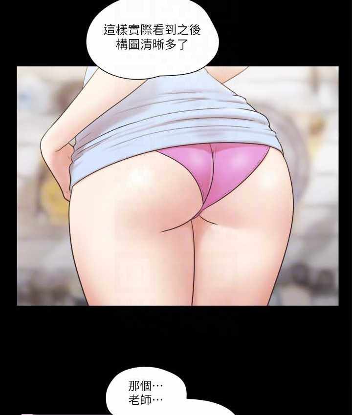 第43张