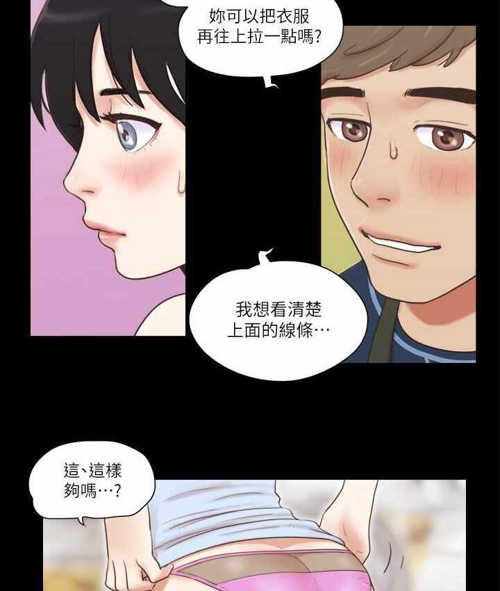 第44张