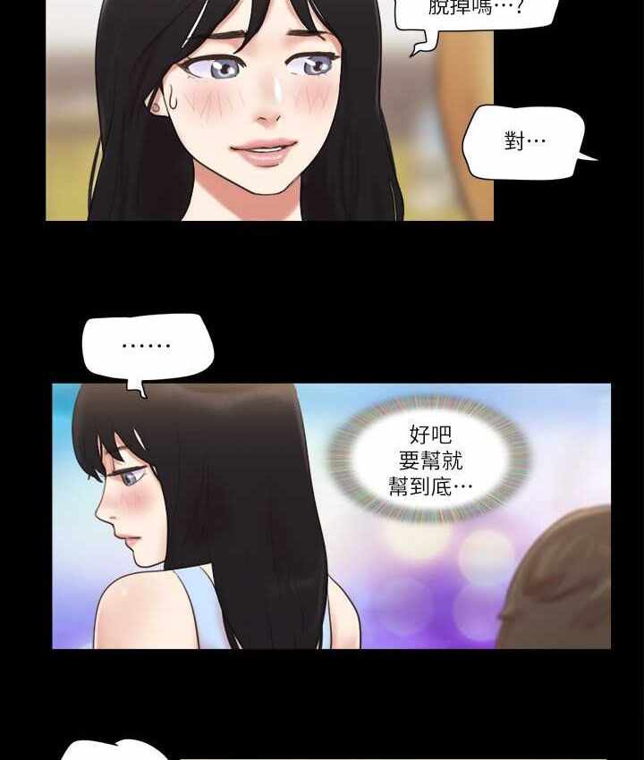 第48张