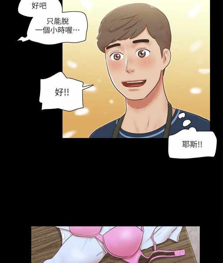 第49张