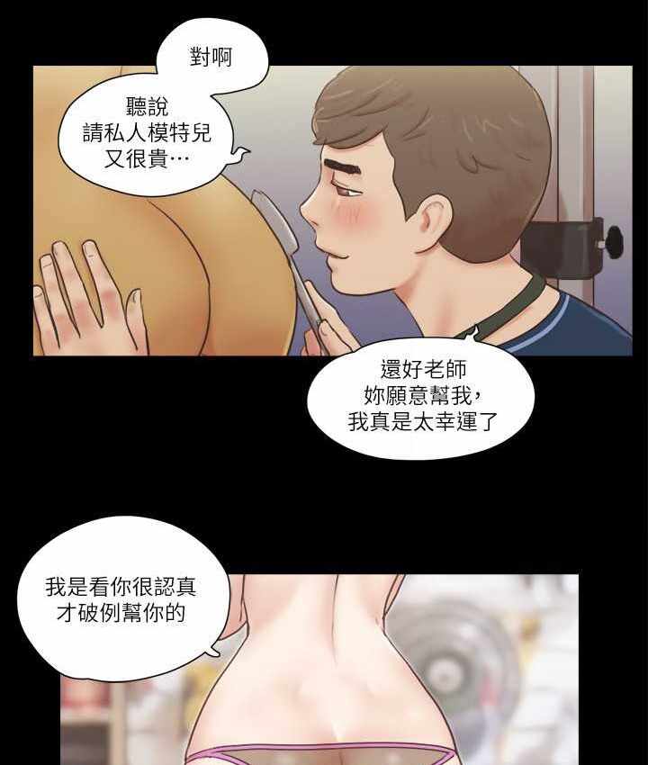 第52张