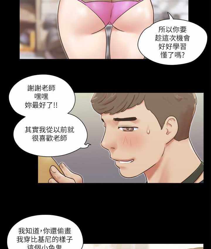 第53张
