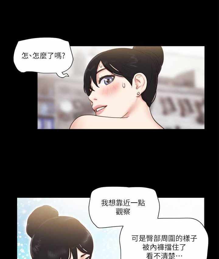 第58张