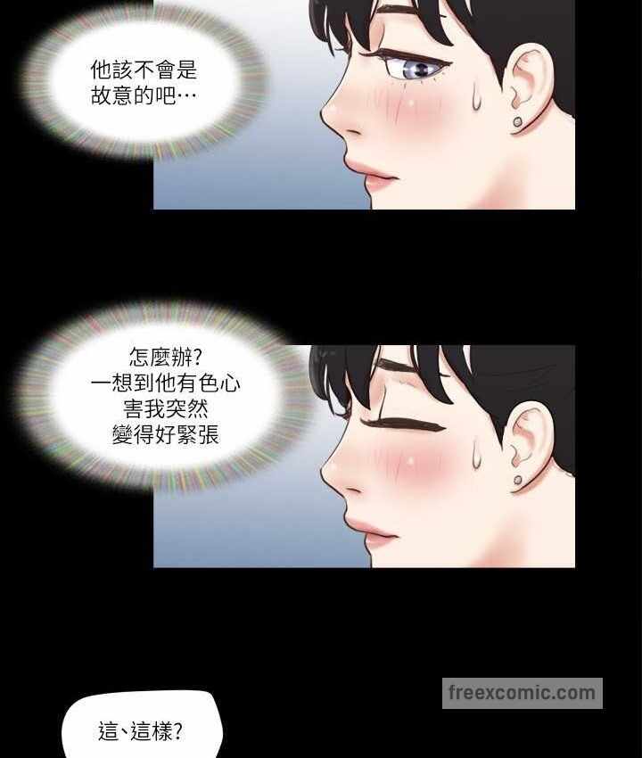 第62张