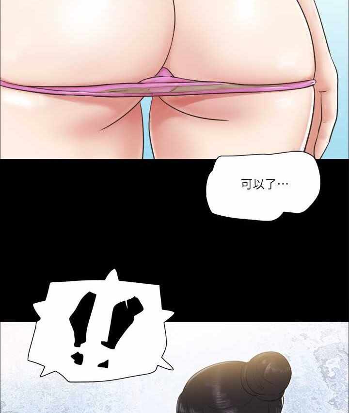 第64张